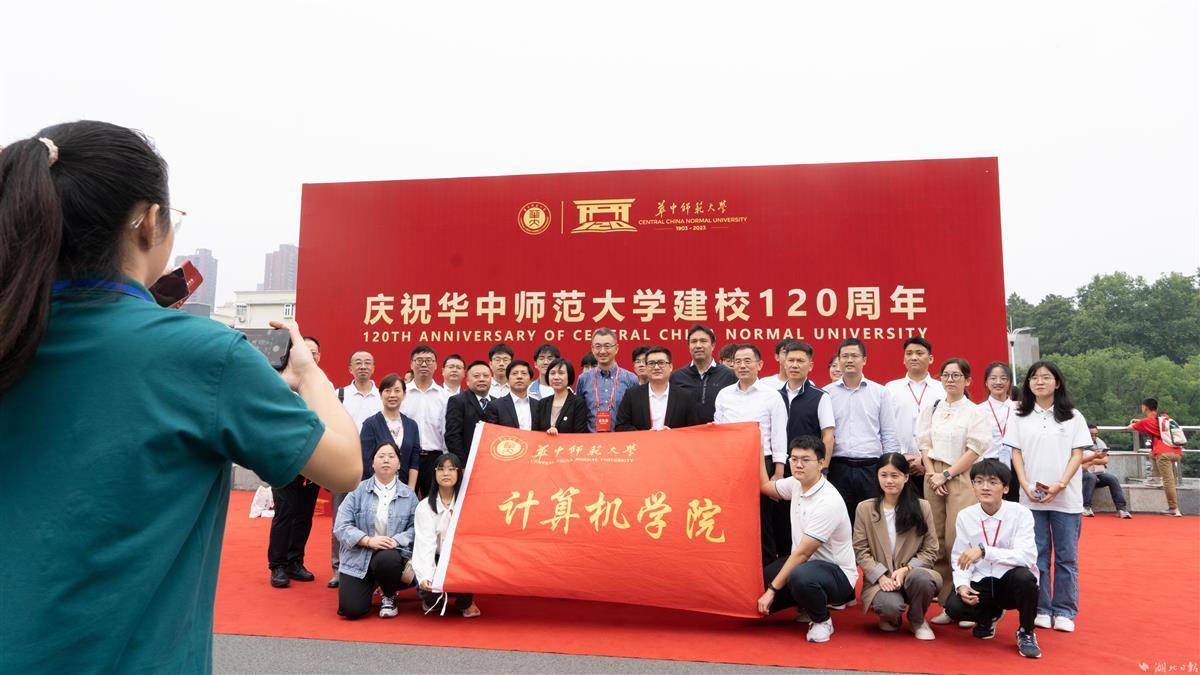 顺网游戏平台